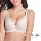クリーム | チャーム付きブラジャー単品 シンプル レース  可愛い きれいめ | Amulet