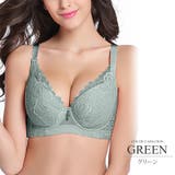 グリーン | チャーム付きブラジャー単品 シンプル レース  可愛い きれいめ | Amulet