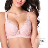 ピンク | チャーム付きブラジャー単品 シンプル レース  可愛い きれいめ | Amulet