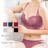 レースダブルストラップブラジャー＆ショーツセット 可愛い きれいめ | Amulet | 詳細画像1 