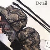 レースダブルストラップブラジャー＆ショーツセット 可愛い きれいめ | Amulet | 詳細画像15 