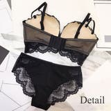 レースダブルストラップブラジャー＆ショーツセット 可愛い きれいめ | Amulet | 詳細画像17 