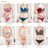 レースダブルストラップブラジャー＆ショーツセット 可愛い きれいめ | Amulet | 詳細画像5 