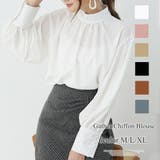 ギャザーシフォンブラウス オフィス シンプル 春 夏 秋 レディース | Amulet | 詳細画像1 