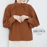 ギャザーシフォンブラウス オフィス シンプル 春 夏 秋 レディース | Amulet | 詳細画像10 