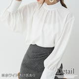 ギャザーシフォンブラウス オフィス シンプル 春 夏 秋 レディース | Amulet | 詳細画像15 