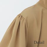 ギャザーシフォンブラウス オフィス シンプル 春 夏 秋 レディース | Amulet | 詳細画像18 