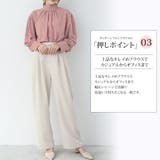 ギャザーシフォンブラウス オフィス シンプル 春 夏 秋 レディース | Amulet | 詳細画像4 