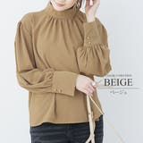 ベージュ | ギャザーシフォンブラウス オフィス シンプル 春 夏 秋 レディース | Amulet
