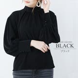 ブラック | ギャザーシフォンブラウス オフィス シンプル 春 夏 秋 レディース | Amulet