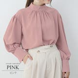 ピンク | ギャザーシフォンブラウス オフィス シンプル 春 夏 秋 レディース | Amulet