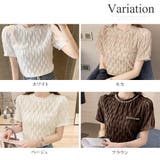 フェイクパールブラウス カジュアル 着やすい | Amulet | 詳細画像5 