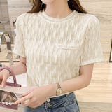 ベージュ | フェイクパールブラウス カジュアル 着やすい | Amulet