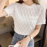 ホワイト | フェイクパールブラウス カジュアル 着やすい | Amulet