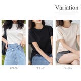 シンプル半袖Tシャツ おしゃれ 可愛い | Amulet | 詳細画像5