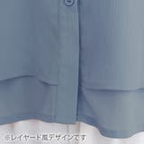 ラッフルスリーブブラウス フリル袖 シフォンブラウス | Amulet | 詳細画像19 