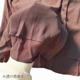 ラッフルスリーブブラウス フリル袖 シフォンブラウス | Amulet | 詳細画像25 