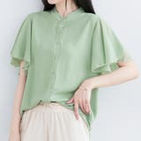 ラッフルスリーブブラウス フリル袖 シフォンブラウス | Amulet | 詳細画像7 