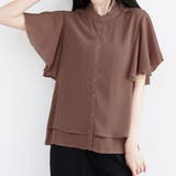 ラッフルスリーブブラウス フリル袖 シフォンブラウス | Amulet | 詳細画像9 