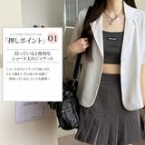 ショートクロップドジャケット シンプル カジュアル 半袖 春 夏 レディース | Amulet | 詳細画像2