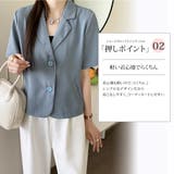 ショートクロップドジャケット シンプル カジュアル 半袖 春 夏 レディース | Amulet | 詳細画像3