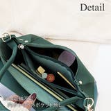 2wayショルダーハンドバッグ 収納 きれいめ カジュアル 通勤 | Amulet | 詳細画像14 