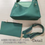 2wayショルダーハンドバッグ 収納 きれいめ カジュアル 通勤 | Amulet | 詳細画像15 