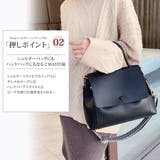 2wayショルダーハンドバッグ 収納 きれいめ カジュアル 通勤 | Amulet | 詳細画像3 