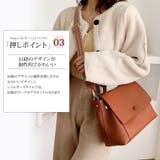 2wayショルダーハンドバッグ 収納 きれいめ カジュアル 通勤 | Amulet | 詳細画像4 