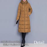 中綿ロングコート アウター カジュアル シンプル 秋 冬 レディース | Amulet | 詳細画像14