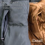 中綿ロングコート アウター カジュアル シンプル 秋 冬 レディース | Amulet | 詳細画像17