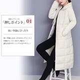 中綿ロングコート アウター カジュアル シンプル 秋 冬 レディース | Amulet | 詳細画像2