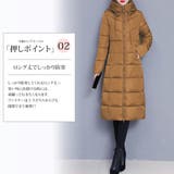 中綿ロングコート アウター カジュアル シンプル 秋 冬 レディース | Amulet | 詳細画像3