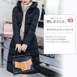 中綿ロングコート アウター カジュアル シンプル 秋 冬 レディース | Amulet | 詳細画像4