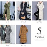 中綿ロングコート アウター カジュアル シンプル 秋 冬 レディース | Amulet | 詳細画像5