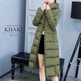 中綿ロングコート アウター カジュアル シンプル 秋 冬 レディース | Amulet | 詳細画像6