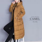 キャメル | 中綿ロングコート アウター カジュアル シンプル 秋 冬 レディース | Amulet