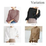 レーススリーブトップス ブラウス レース | Amulet | 詳細画像5 