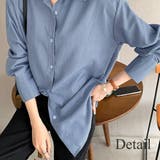 着痩せ長袖シャツ シンプル シャツ | Amulet | 詳細画像14 