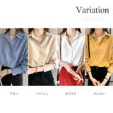 着痩せ長袖シャツ シンプル シャツ | Amulet | 詳細画像5 