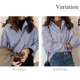 ストライプ長袖シャツ レディース シンプル | Amulet | 詳細画像3