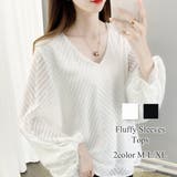 袖ふわっとトップス ブラウス 長袖 | Amulet | 詳細画像1