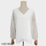 袖ふわっとトップス ブラウス 長袖 | Amulet | 詳細画像14