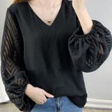 ブラック | 袖ふわっとトップス ブラウス 長袖 | Amulet