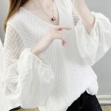 ホワイト | 袖ふわっとトップス ブラウス 長袖 | Amulet