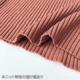 ハイネックリブニット 長袖 レディース | Amulet | 詳細画像15 