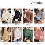 ハイネックリブニット 長袖 レディース | Amulet | 詳細画像5 