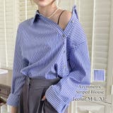 アシンメトリーストライプブラウス 長袖 レディース | Amulet | 詳細画像1 