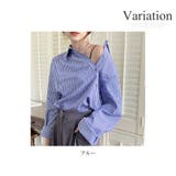 アシンメトリーストライプブラウス 長袖 レディース | Amulet | 詳細画像5 