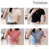 ツイスト半袖Tシャツ 半袖 レディース | Amulet | 詳細画像5